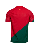 Camisa Portugal I 2022/2023