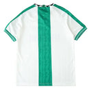 Camisa Retrô Nigéria II 1996