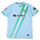 Camisa Bétis II 2025/26