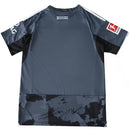 Camisa Eintracht Frankfurt III 2025/26