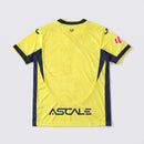 Camisa Villarreal I 2026/27