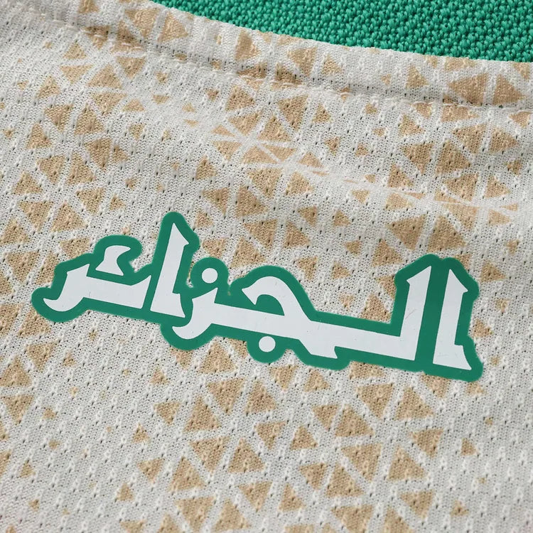 Camisa Argélia I 2026 - Versão Jogador - Varal do Torcedor P / Não / Sem Patch Otimizado