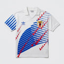 Camisa Retrô II Japão 1994