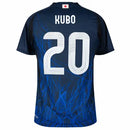 Camisa Japão Yamamoto I 2024/25 - Kubo 20