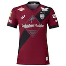 Camisa Vissel Kobe I 2025/26