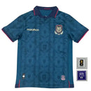 Camisa Equador II 2025/26