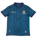 Camisa Equador II 2025/26