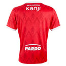 Camisa Independiente I 2025/26