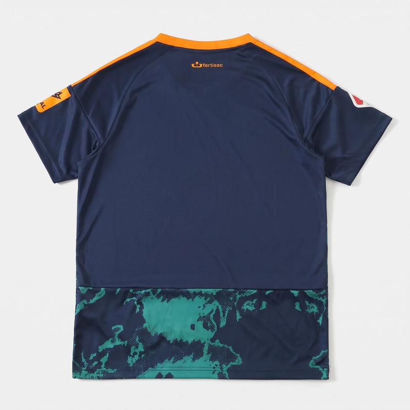 Camisa Granada II 2026/27