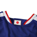 Camisa Japão I 2026/27 - Versão Jogador