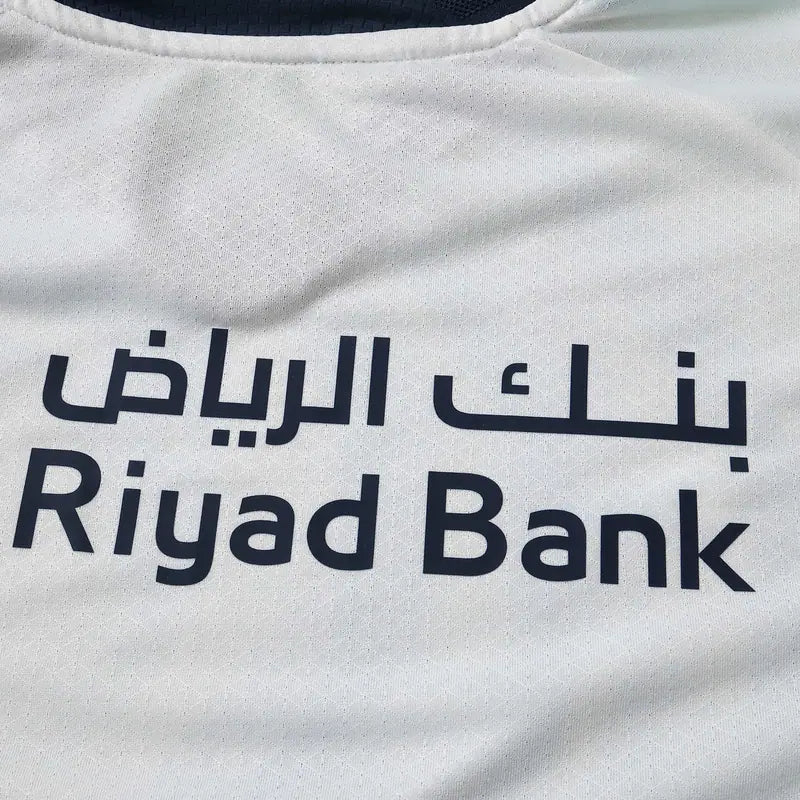 Camisa Al Hilal II 2026/27 - Versão Jogador - Varal do Torcedor P / Não / Sem Patch Otimizado