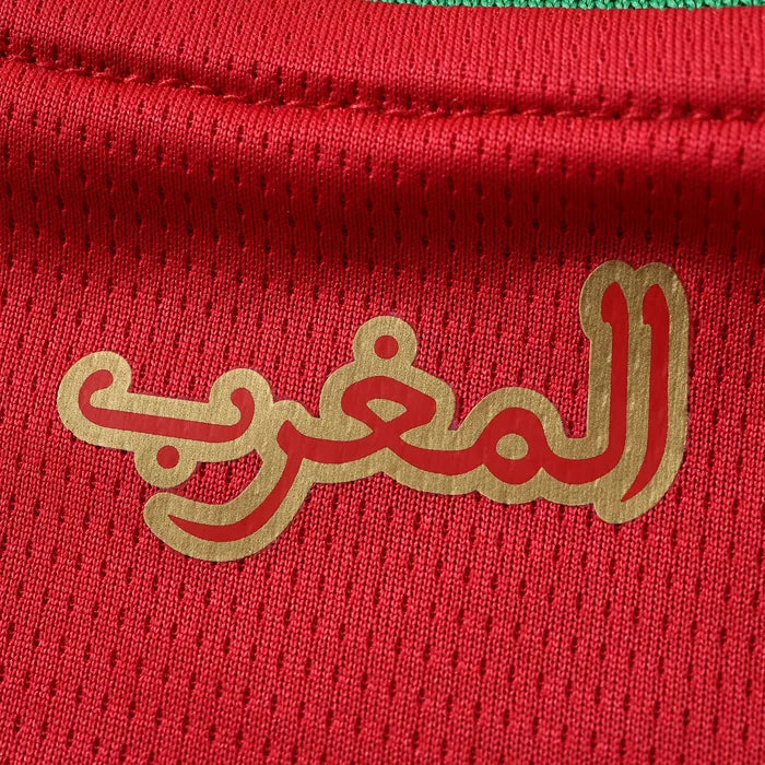 Camisa Marrocos I 2026 - Varal do Torcedor P / Não / Sem Patch Otimizado