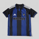 Camisa Strasbourg III 2026/27