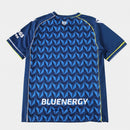 Camisa Udinese II 2026/27