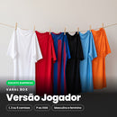 Varal Box Versão Jogador - pacote surpresa com 1, 3 ou 5 camisas